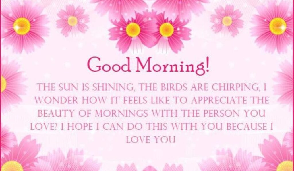 Short and Sweet Good Morning Messages